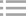 大梁鋼